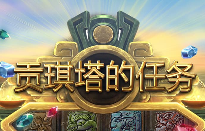 bob体彩平台