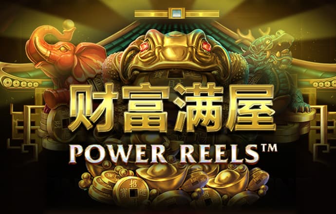 乐竞体育官网入口手机版下载