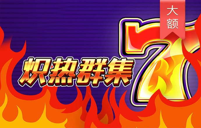 55sj世纪用户登录